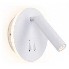 Бра ambrella light fw fw251